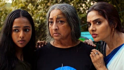 ஸ்வீட் காரம் காபி Bild 4