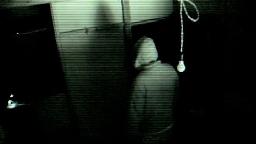 立入禁止 ●REC Bild 1