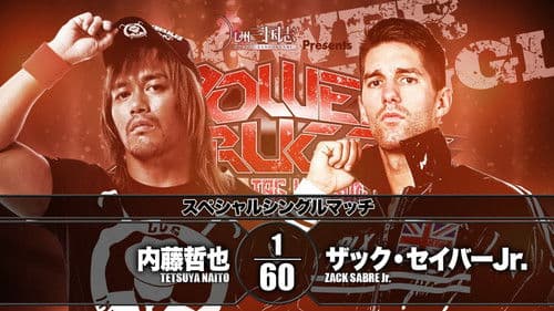 NJPW Power Struggle 2018 ~ Super Junior Tag League 2018 Final Bild 4