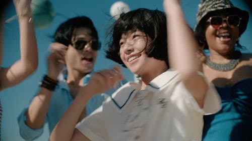 ルノワール Bild 1