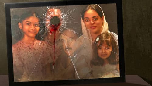 আমলনামা Bild 2