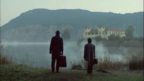 Έρωτας στη χουρμαδιά Bild 3