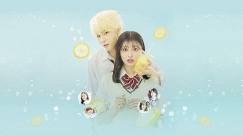 ハニーレモンソーダ Bild 4