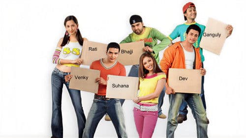 Rok Sako To Rok Lo Bild 1