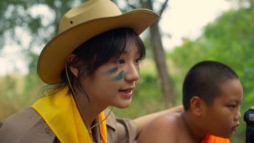 ถึงพวกผมจะขี้แพ้ แต่จะทำหนังให้แม่ได้ดู Bild 2