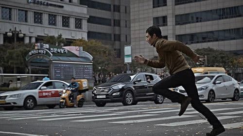 No Tears For The Dead Bild 6