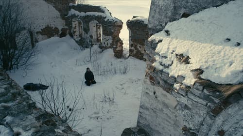 Я тоже хочу Bild 1