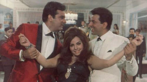 Aadmi Aur Insaan Bild 1