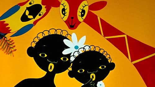 Катерок Bild 1