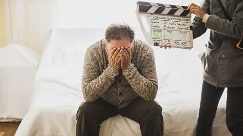 Осінні спогади Bild 3