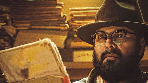 ദ പ്രീസ്റ്റ് Bild 2