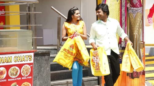 Aarambame Attagasam Bild 7