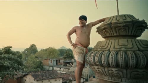 ଅନନ୍ତା Bild 7