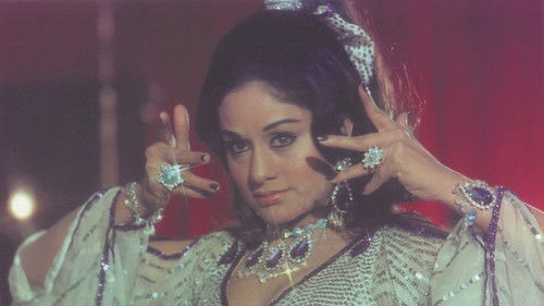 फकीरा Bild 3