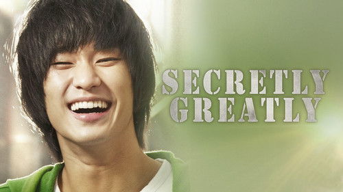 Secretly Greatly Bild 3
