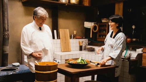 Das Zen-Tagebuch Bild 7