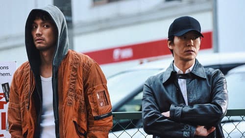 TOKYO BURST-犯罪都市- Bild 7