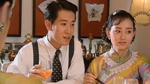 皎洁的月亮 Bild 1