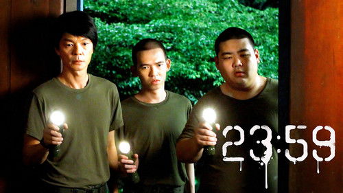 23:59 Bild 4
