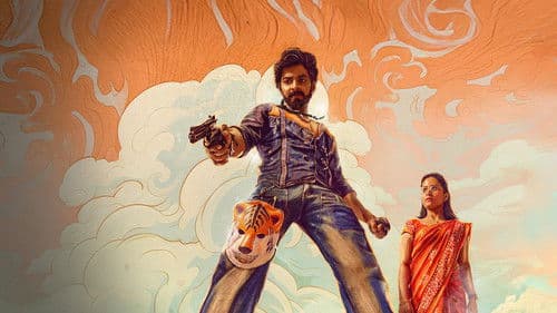 Bank Of ಭಾಗ್ಯಲಕ್ಷ್ಮೀ Bild 1