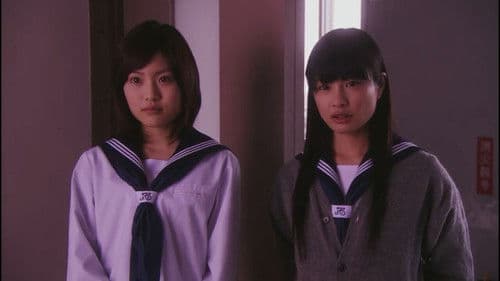 The Grudge: Old Lady in White Bild 6