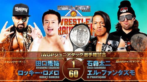 NJPW Wrestle Grand Slam In Tokyo Dome Bild 3