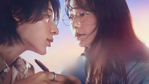 Learning to Love Bild 1