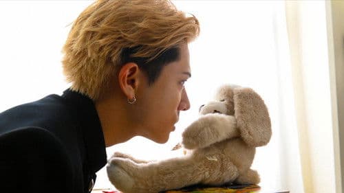 I'm Kishi Knight: Your Private Tutor Bild 3