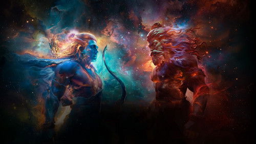 रामायण Bild 2