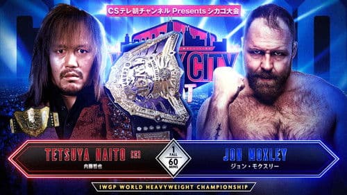 NJPW Windy City Riot 2024 Bild 2