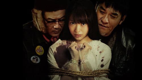 サニー／32 Bild 5