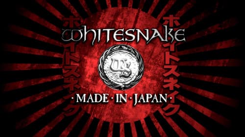 Whitesnake: Made in Japan Bild 2