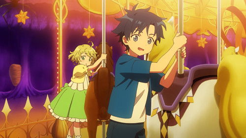 らくだい魔女　フウカと闇の魔女 Bild 6