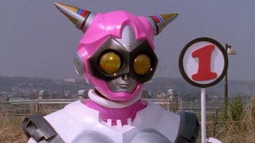 超空童子 ワンダーセブン Bild 1