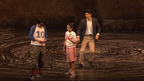 渦が森団地の眠れない子たち Bild 1