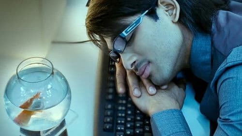 ఆర్య 2 Bild 4