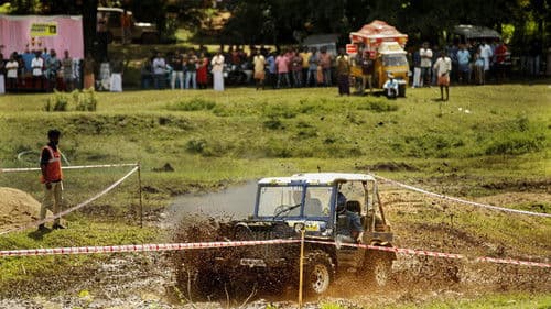 മഡ്ഡി Bild 6