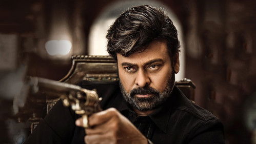 గాడ్‌ఫాదర్‌ Bild 5