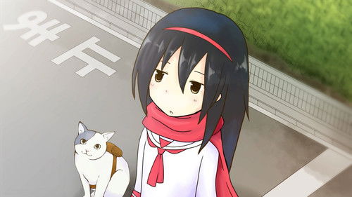 2200年ねこの国ニッポン Bild 1