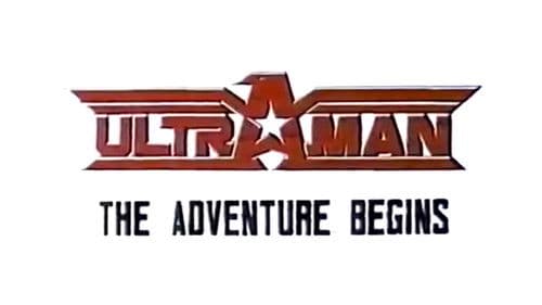 Ultraman: The Adventure Begins Bild 3