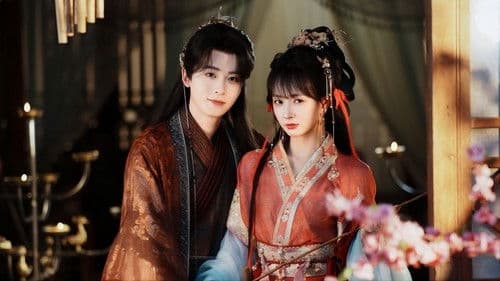 无意惹君心 Bild 1