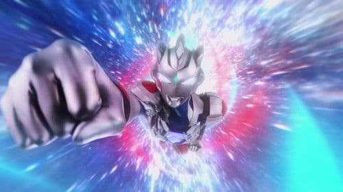 ウルトラマンZゼット Bild 5
