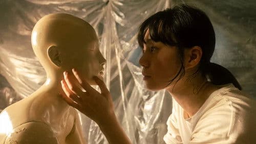 假人的嘆息 Bild 1