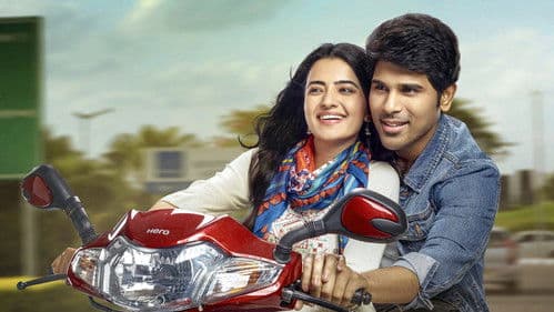 ఏబీసీడీ: అమెరికన్ బార్న్ కన్ఫ్యూజ్డ్ దేశీ Bild 3