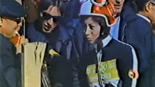 Ski The Outer Limits Bild 2