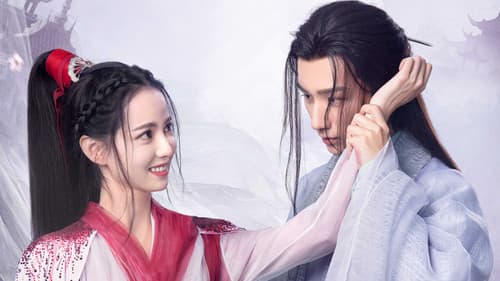 武林有侠气 Bild 1