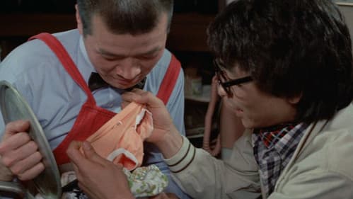 (秘) 肉体調教師 Bild 5