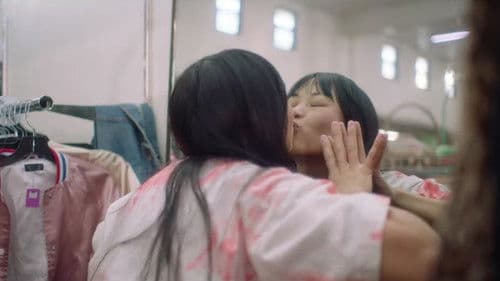 That Alien, Sound Bild 1