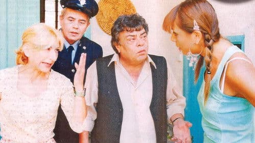 Ιστορίες του Χωρκού Bild 2