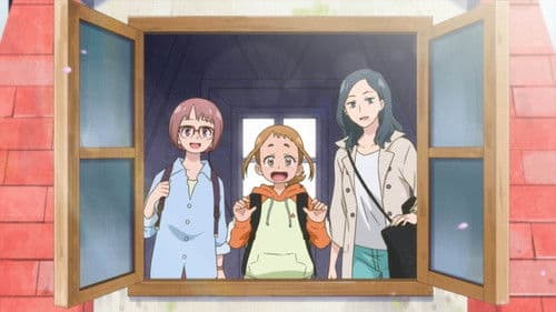 魔女見習いをさがして Bild 5